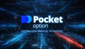 Pocket Option Promo Code - Узнайте, как использовать промокоды для своих сделок
