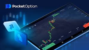 Pocket Option Trading Platform in Kazakhstan 12 Pocket Option Trading Platform in Kazakhstan 12