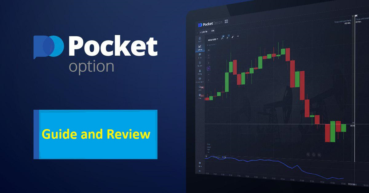 Registration Pocket Option 20