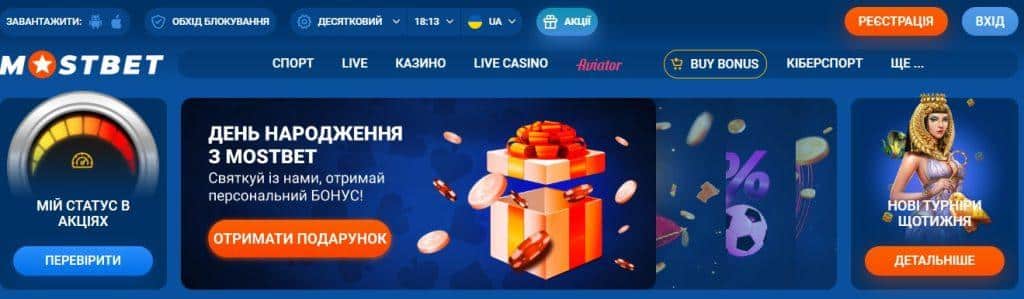 The Most Profitable Games in Online Casinos 3