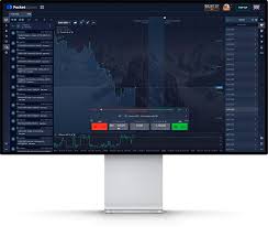 Pocket Option Торговля 9 Pocket Option Торговля 9