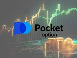 Pocket Option Торговля 9 Pocket Option Торговля 9