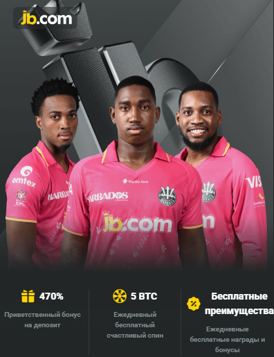 Comprehensive Overview of JB Casino Your Gateway to Online Gaming